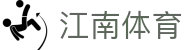 江南体育 (JIANGNAN SPORT)官方网站